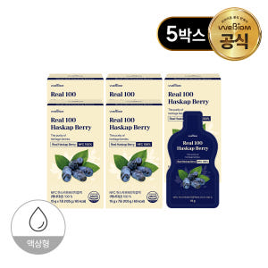 위바이옴 100% NFC 리얼 하스카프베리 7포, 5개 맛있게 먹은 솔직 후기 - 상품 이미지 1