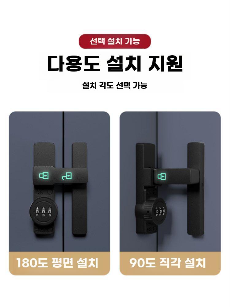 무타공 도어락 문잠금 도어 잠금장치 버클 미니도어락 플랫 블랙 - 상세 이미지 5