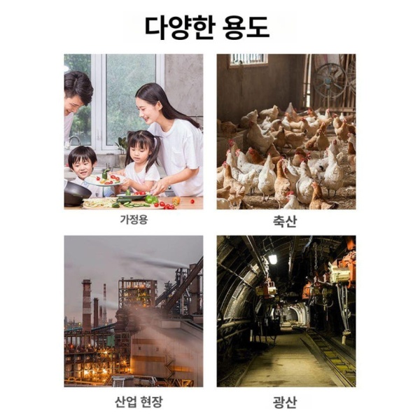 전문가용 디지털 암모니아 가스 검출기 AR8500 AC8500 리튬배터리충전형 AC8500 리튬배터리충전형 - 상세 이미지 3