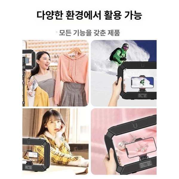 최고급 휴대용 셀카 조명 촬영 방송 U200 링라이트 핸드 내장 U200 링라이트 - 상세 이미지 3