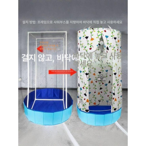 현장용 간이 샤워장 샤워 건설현장 방수 조립식부스 티핑포인트 회색 체크 무늬 욕조 커버 100cm 후드높이2m - 상세 이미지 3