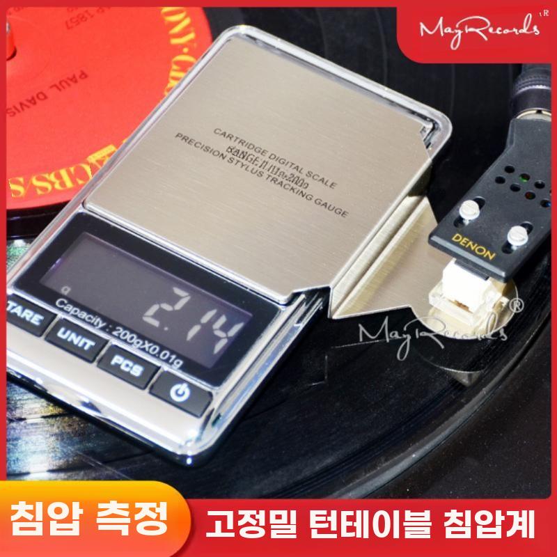 LP 레코드 턴테이블 바늘 압력계 전문 고정밀 측정기 바이닐 바이닐 - 상세 이미지 3