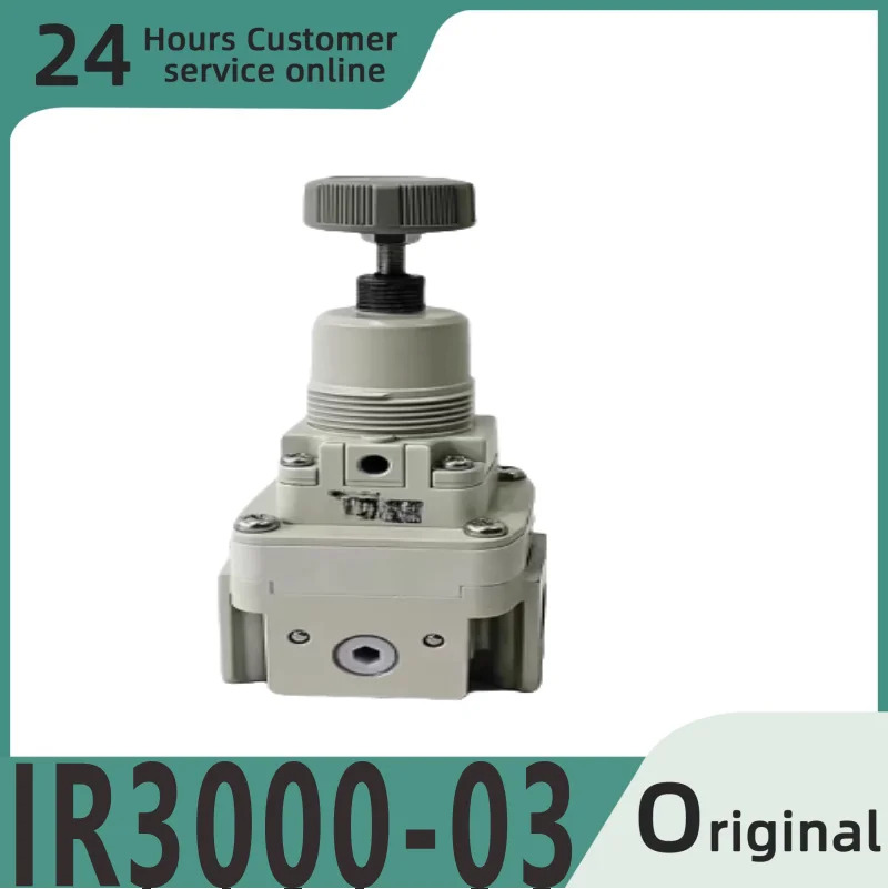 오리지널 압력 조절 밸브 IR3000-03 IR3010-03 IR3020-03 IR3000-03BG IR3010-03BG IR3020-03BG IR3120-04BG IR302