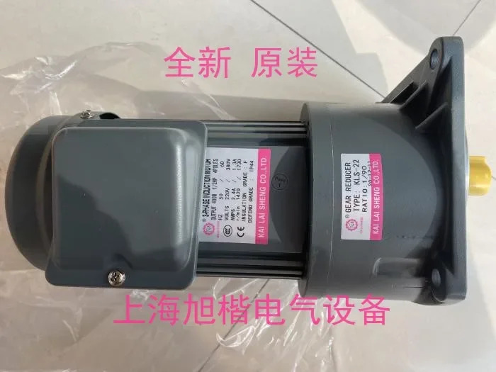 기어 감속기 YS0.2KW 0.4KW 0.75KW GV22 GH28