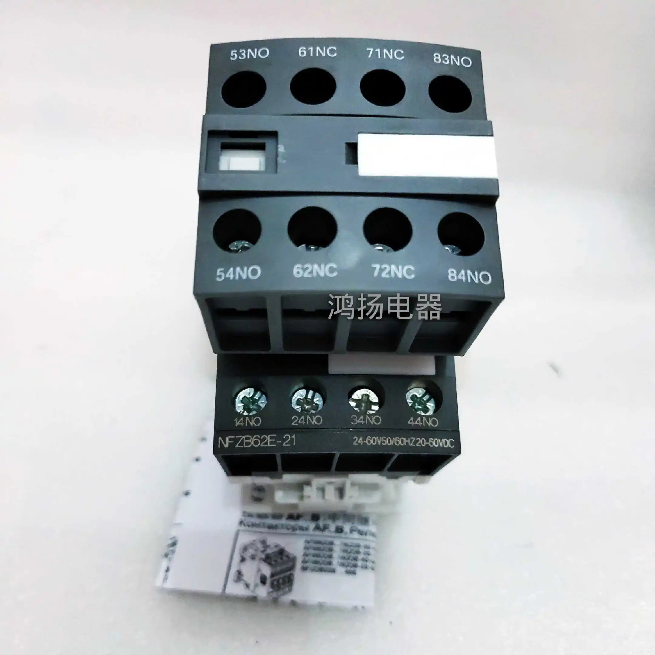 ABB NFZB62E-21 20-60VAC/DC