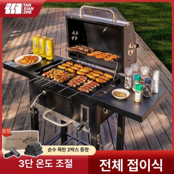 프리미엄 CLR스크린 초단초점 광학 무타공 빔스크린 다바라 접이식 온도 조절 바비큐 A - 상품 이미지