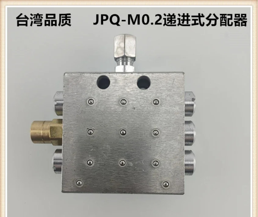 6JPQ 타입 프로그레시브 디스트리뷰터 오일 회로 버터 플레이트 일체형 블록 분배 밸브 그리스