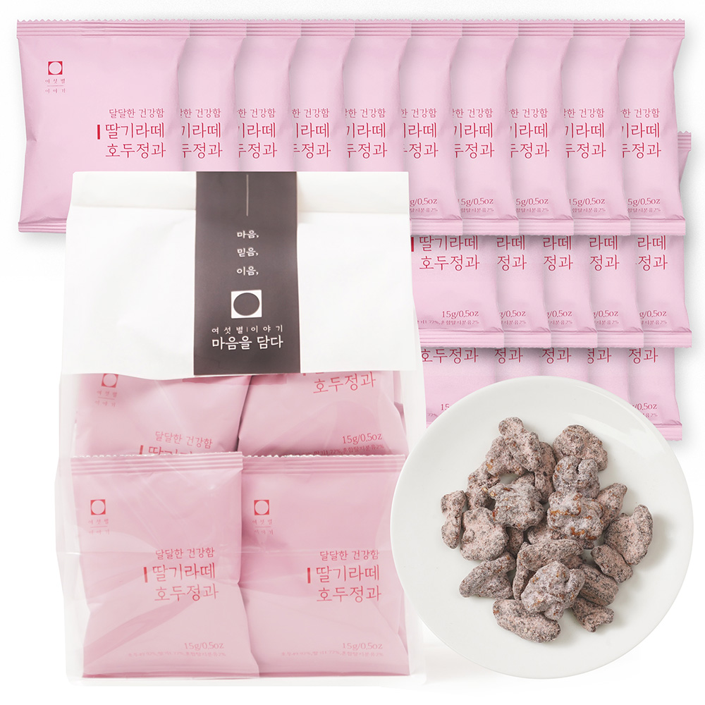 호두정과 여섯별이야기 딸기라떼호두정과, 300g, 20개 - 상품 이미지