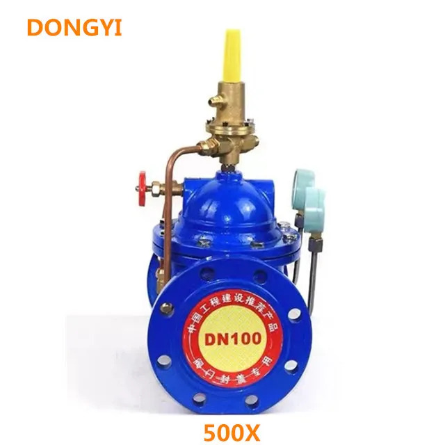 압력 릴리프 밸브 홀딩 500X DN40 50 80 100 200 300