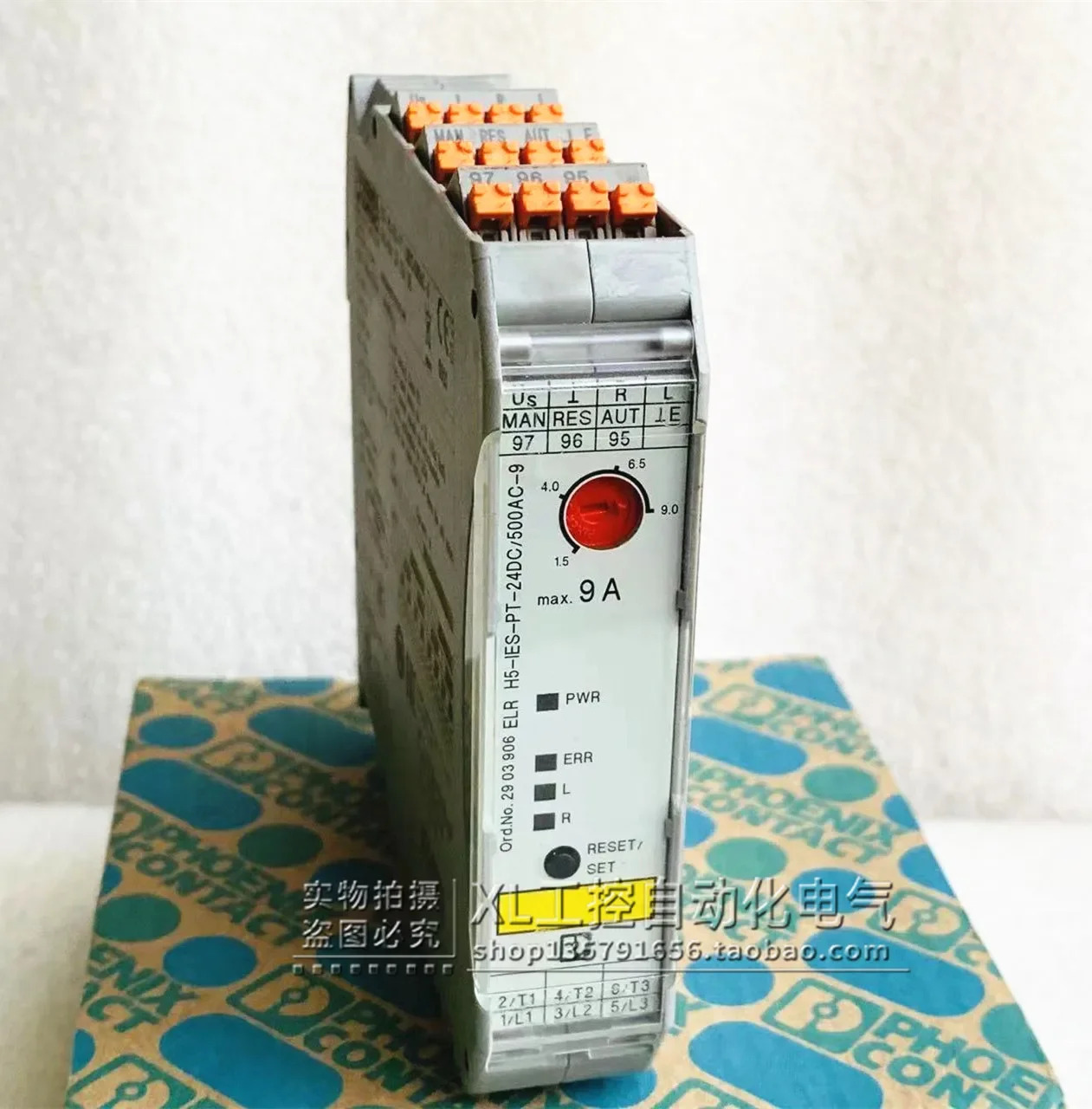 2025.4 오리지널 Phoenix 모터 스타터 Elrh5-ies-pt-24dc/500ac-9 2903906 .