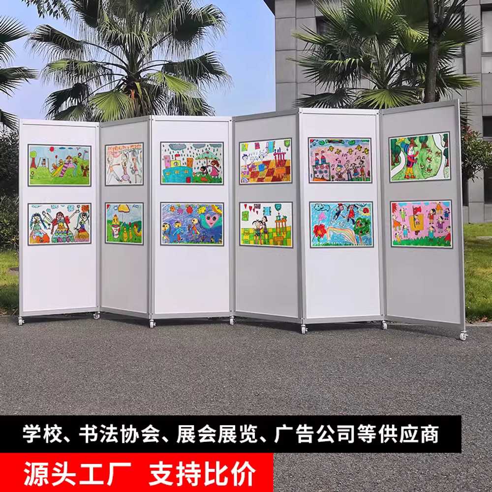 전시가벽 접이식 파티션 학교 유치원 작품 전시대 60x160cm 1짝 - 상세 이미지 5