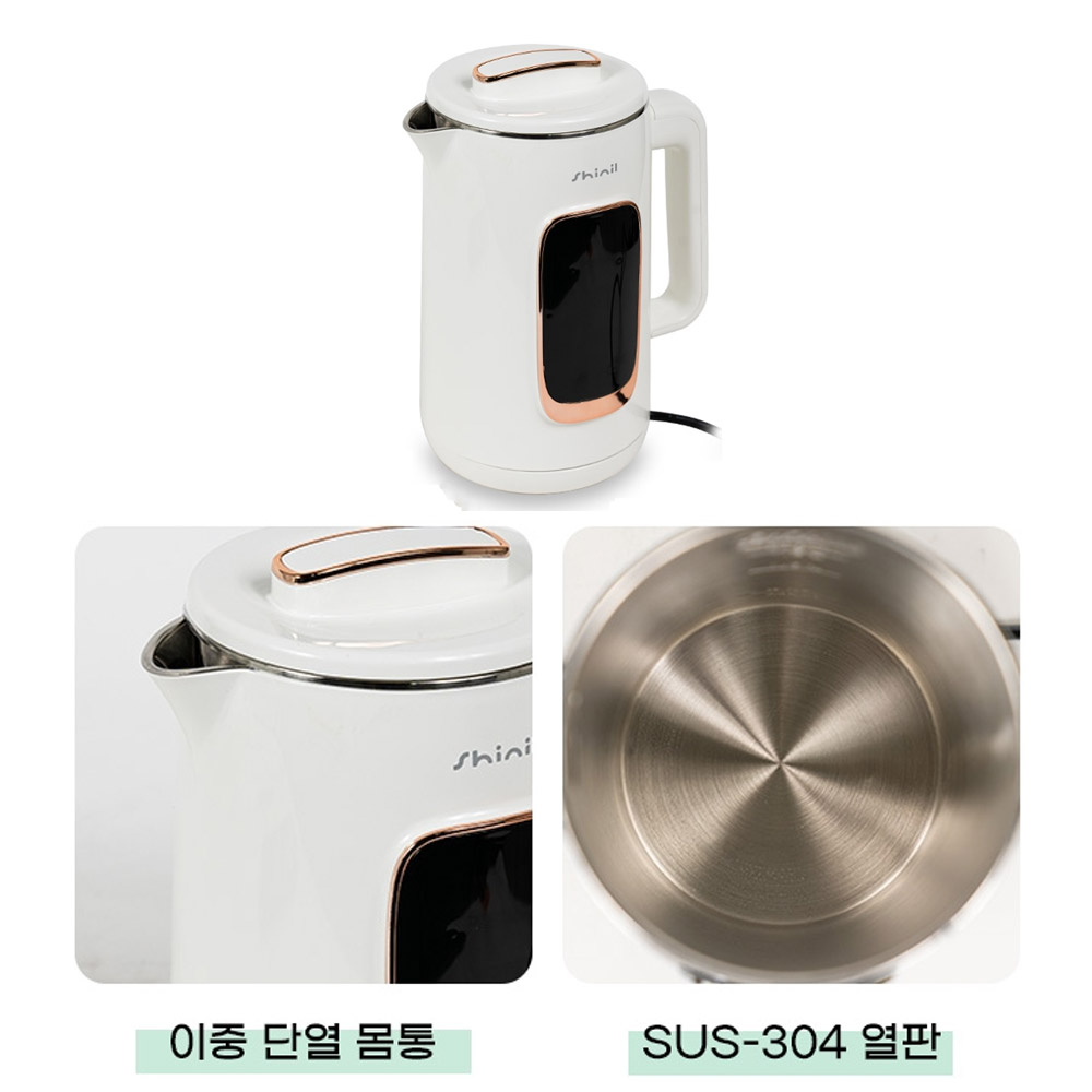 신일 디지털 LED 무선 전기 포트 보온 주전자 1.5L 스텐 SUS304 꺼짐예약 이미지 8