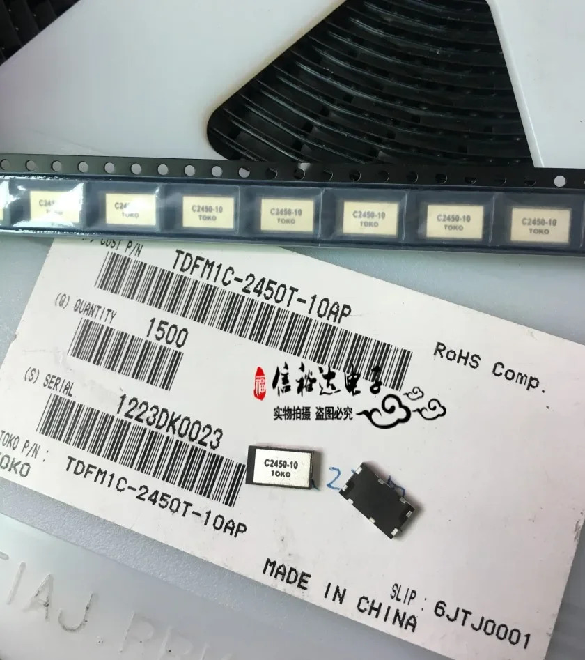 2.4G 표면 장착 절연 필터 2450MHz 오리지널 TDFM1C-2450T-10AP개