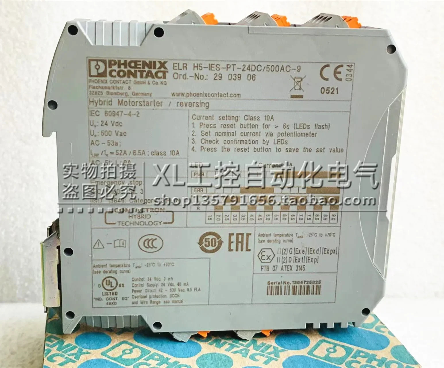 2025.4 오리지널 Phoenix 모터 스타터 Elrh5-ies-pt-24dc/500ac-9 2903906 .