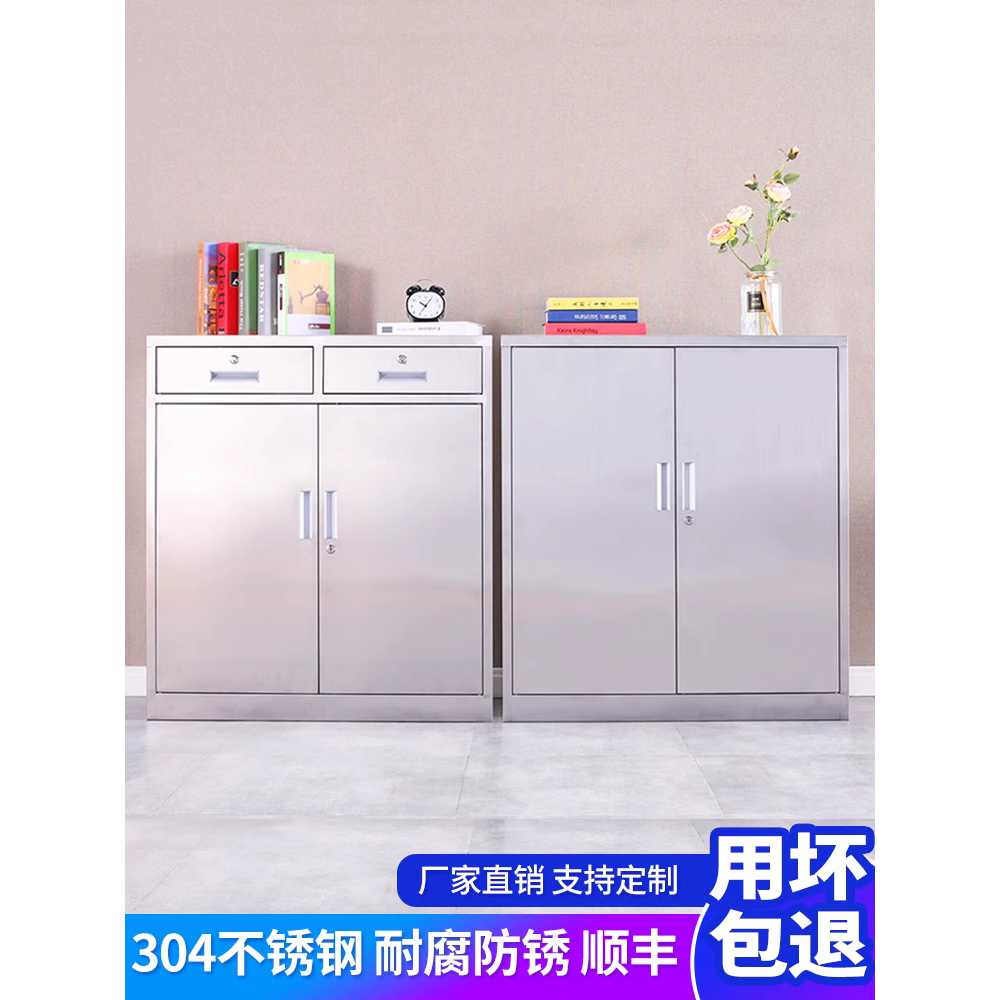 스텐 케비닛 철제 도구 파일 용 서랍 소품 낮은 수납함 2단 201 - 상세 이미지 2