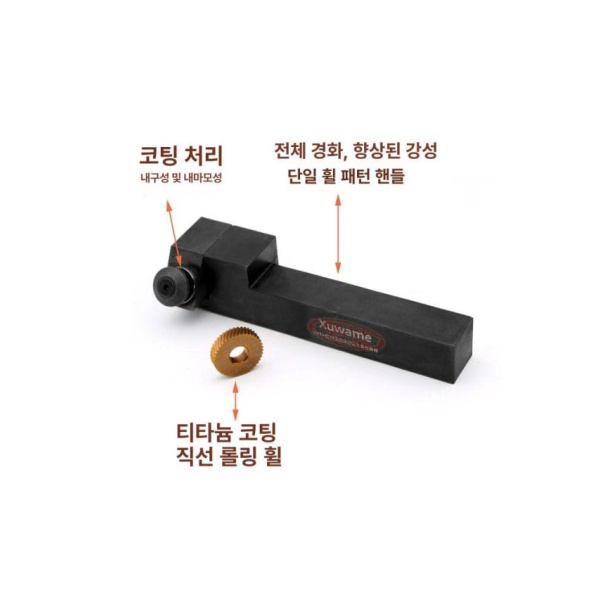 정밀 직선형 필터 니퍼 룰렛 공구 라우터 BR30P0.8MM 21.5x5x8 BR30P0.8MM 21.5x5x8 - 상품 이미지