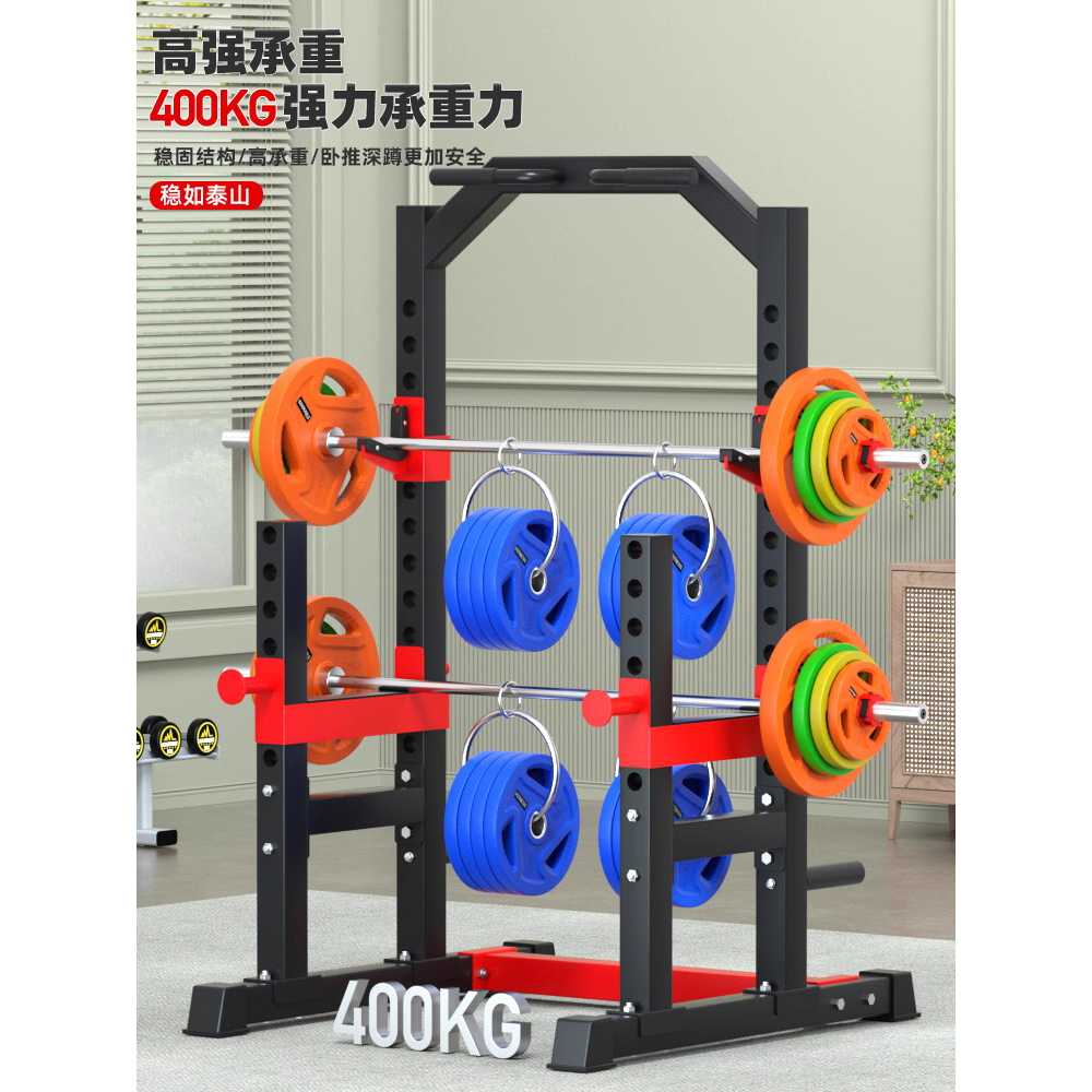 가정용 벤치 프레스 스쿼트 바벨 용 피트니스 다기능 장비 AC-9023 - 상세 이미지 4