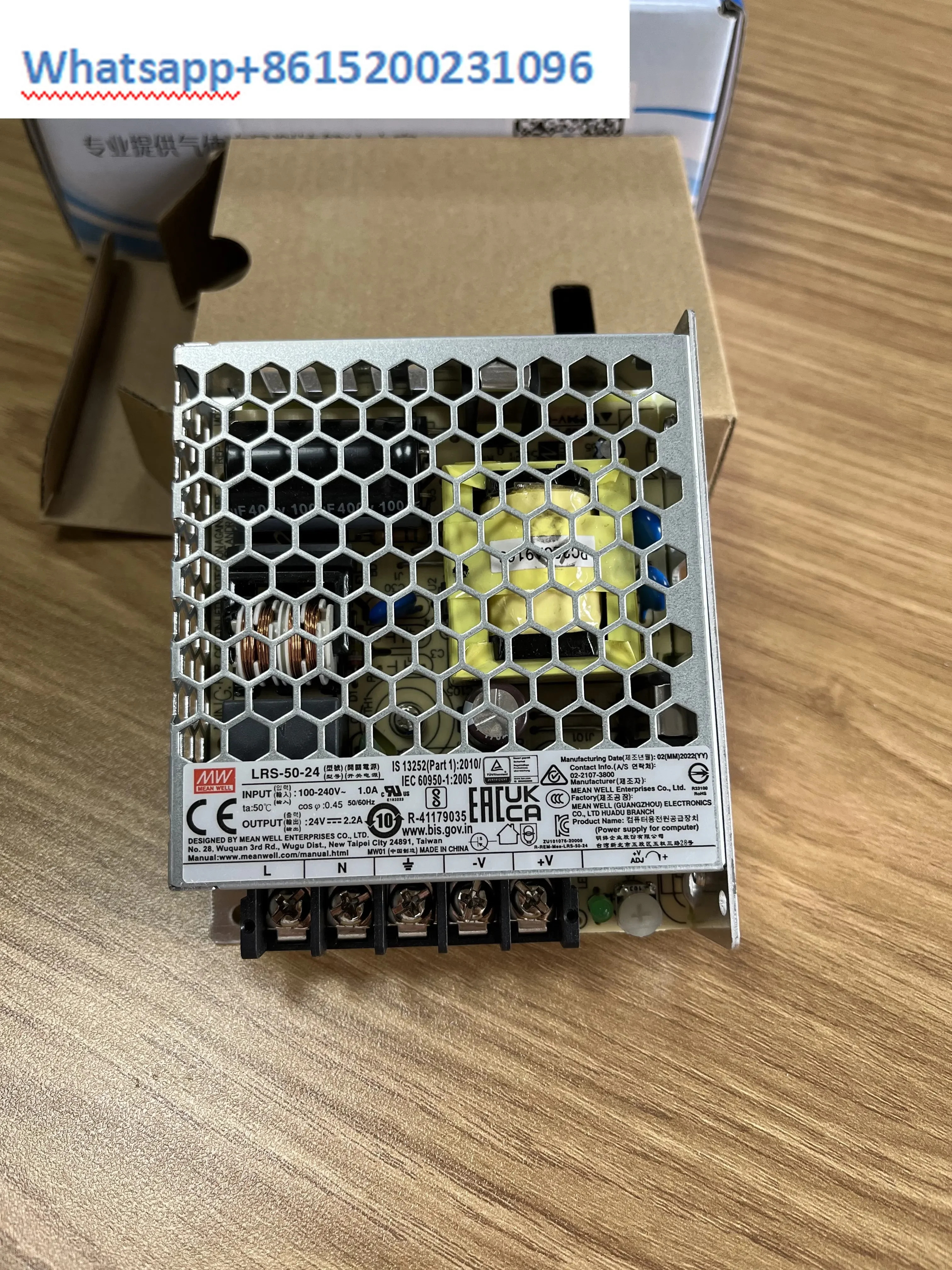 전원공급장치-CS200A CS100A 로 24V /-15V