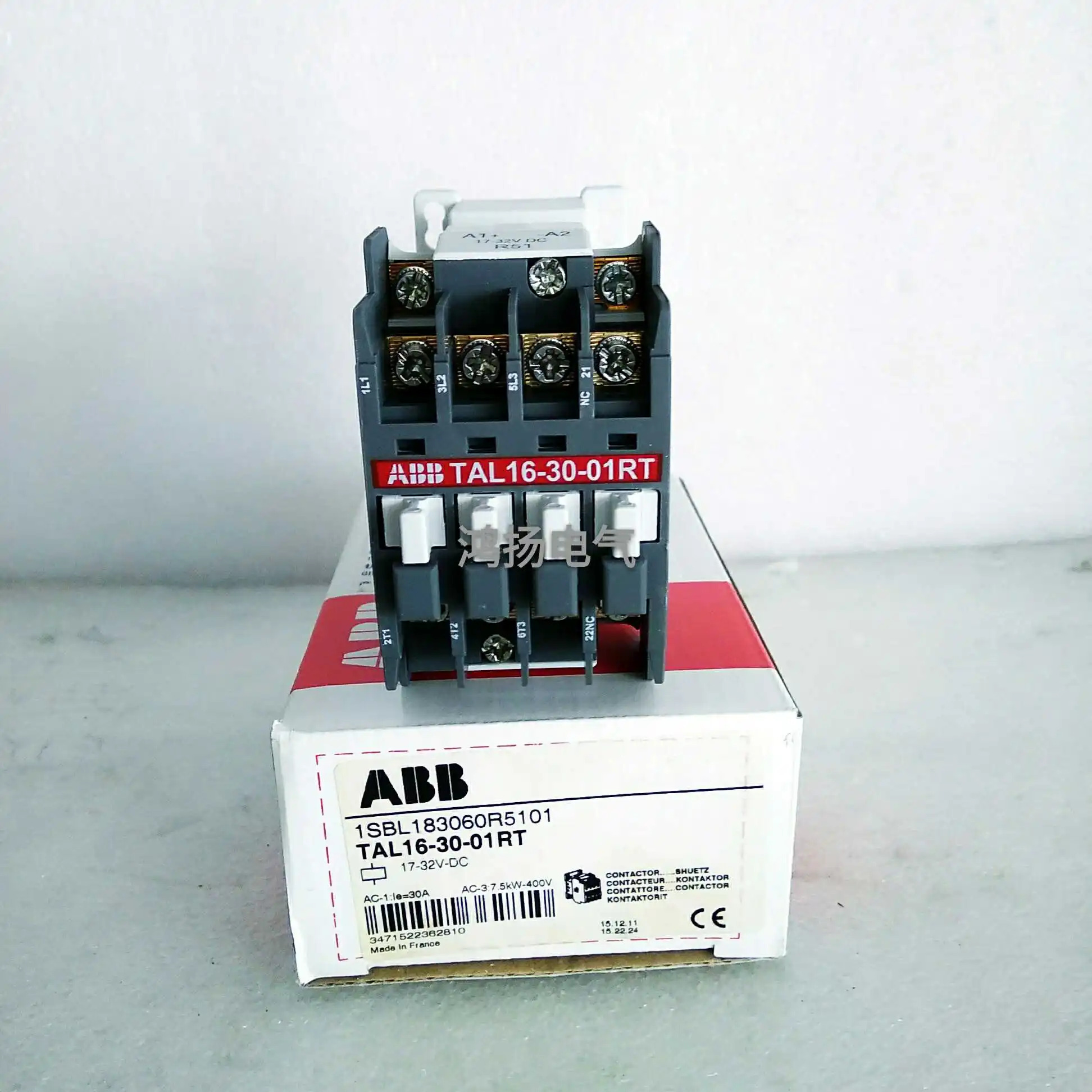 ABB TAL16-30-01RT 17-32VDC