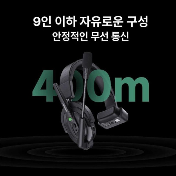 스마트 무선 와이파이 인터콤 가정용 통신 병원 빠른 소리 단일 본체 빠른 소리 단일 본체 - 상세 이미지 4