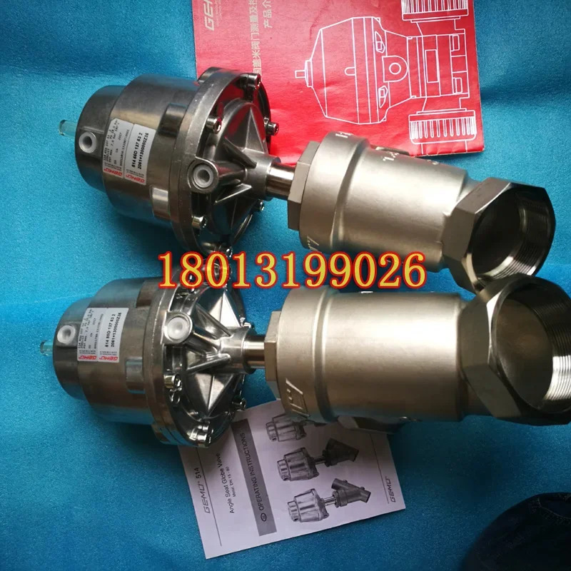 2025.4독일 Gemi DN80 복동 앵글 시트 밸브 51480D 137532  질소 발생기 공압