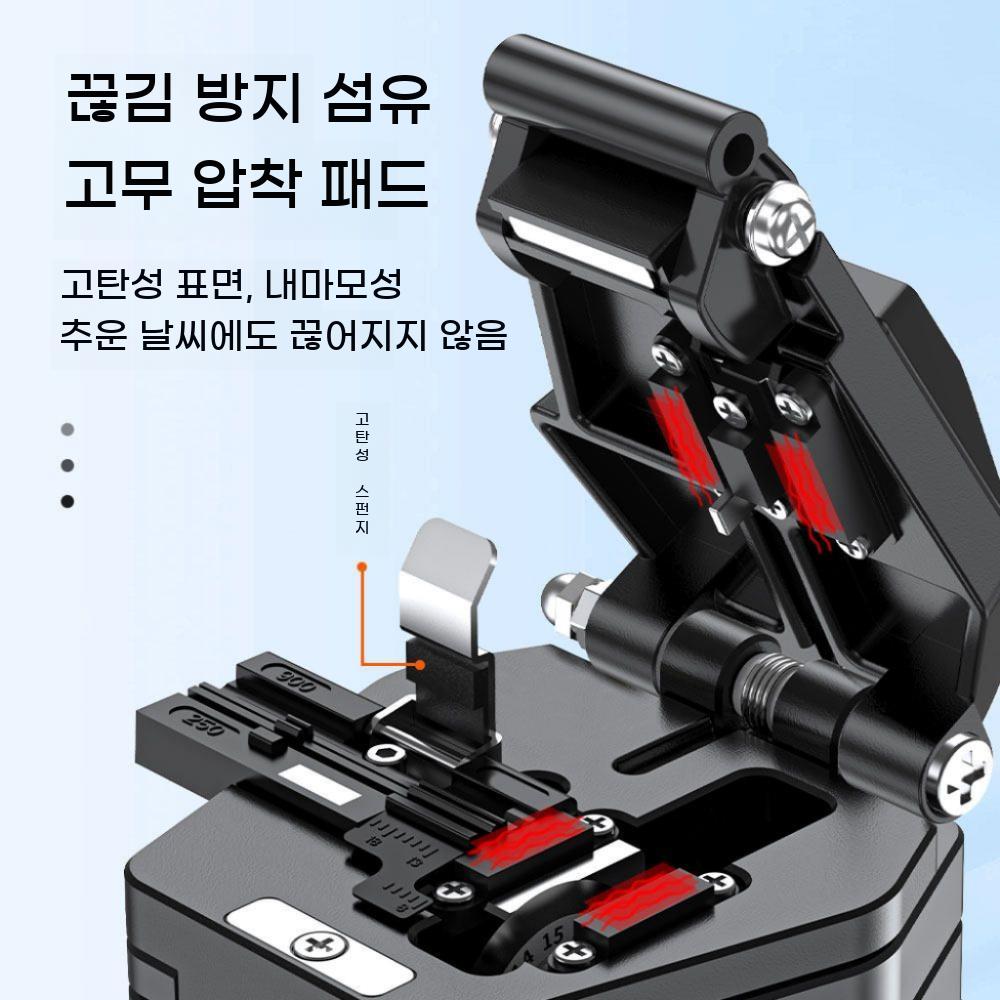 광섬유 컷팅기 커터기 고정밀 절단기 광 광케이블 케이블 - 상세 이미지 5