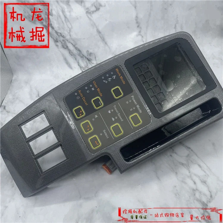 굴삭기 R110 210 215 225 305 335-7 디스플레이 LCD 계측기 컨트롤러