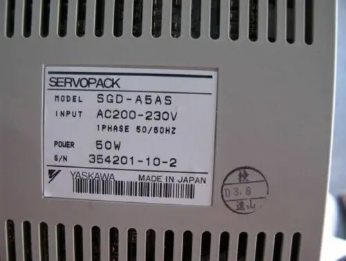 새 야스카와 SGD-A5AS 경험