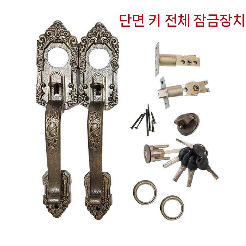 철제 엔틱 대문손잡이 주물 현관 전원주택 별장 고리 잠금장치 - 상세 이미지 4