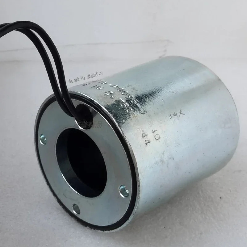 전자기 코일 GR45 P00 205 GR60-K P25 A00 7625020 PR 220 30W
