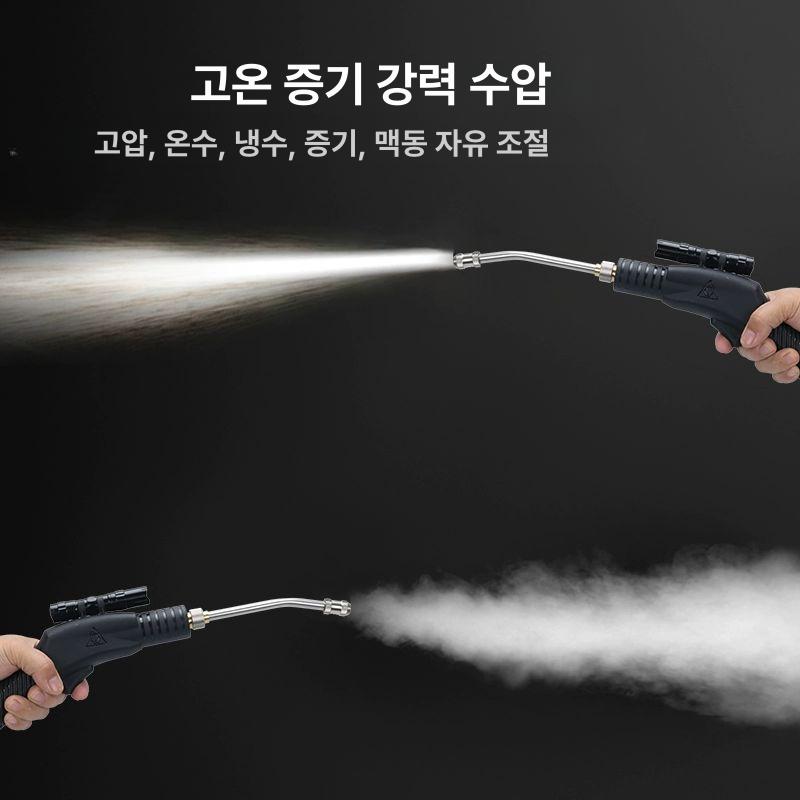 스팀 다용도 세척기 유선 스팀청소기 온수 산업용 스팀기 3500W 에어컨 - 12kg 오존 살균 - 상세 이미지 3