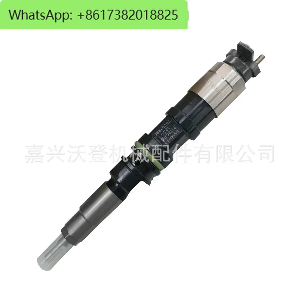 095000 -5190Re 524364 재 518723 SE 501939 인젝터는 강사슴리퍼됩니다.