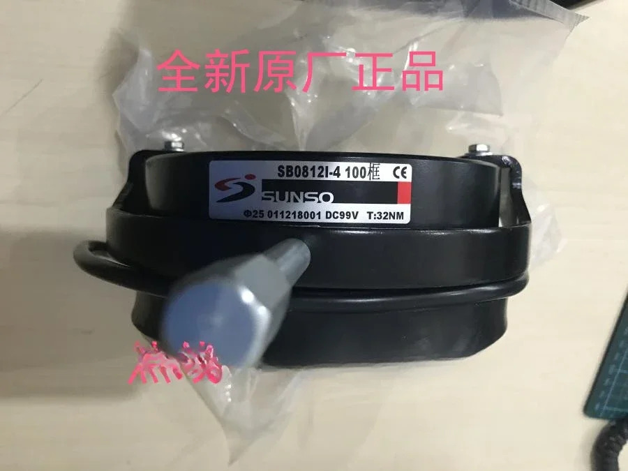 SB0808G009D SB08141-1 112 프레임 브레이크 마찰 정류 모듈