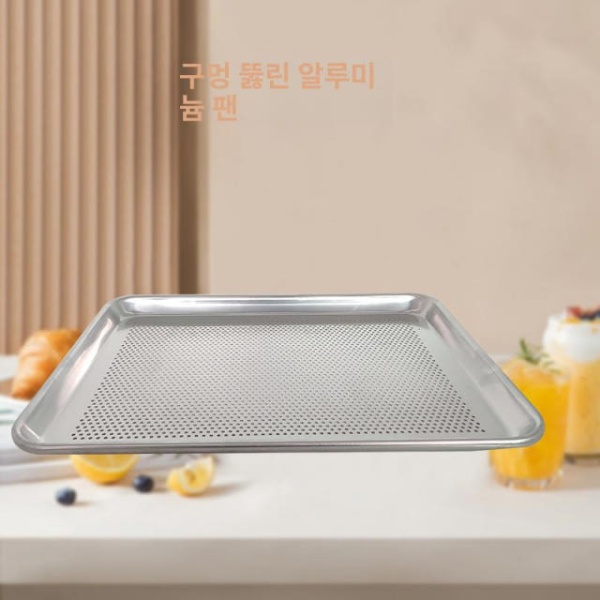 프리미엄 베이킹 트레이 대형 알루미늄 쿠키틀 빵철판 식기건조대 베이 450x330x25 평판 241x165x25 평평한 판 0.8 mm 두께 원래 색상 이미지 7