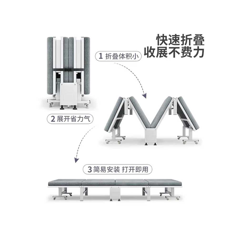 4단 접이식침대 휴식침대 등받이조절 간병 이동식 폭 65cm - 상세 이미지 4