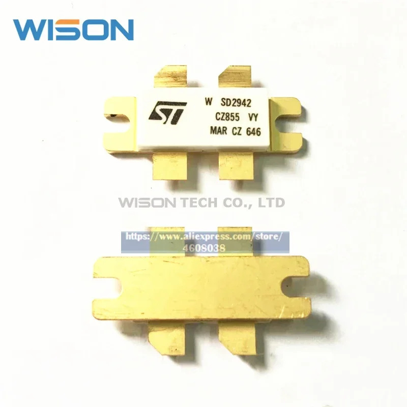 SD2942 2942 모듈