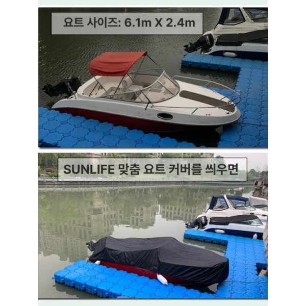 상품 이미지 4