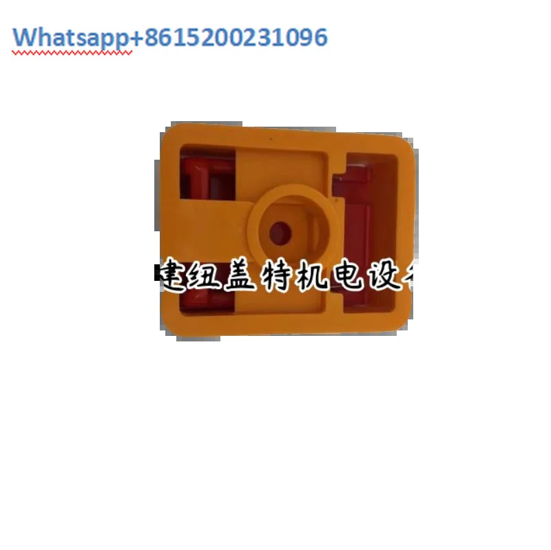 스위치 구성 요소 05004657 EFG/DFG/TFG 빨간색 비상