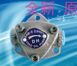 오일 펌프 BAB-3 BAB-5 BAB-6 WBAB-6 1/4hp호환 모터 WBAB-5