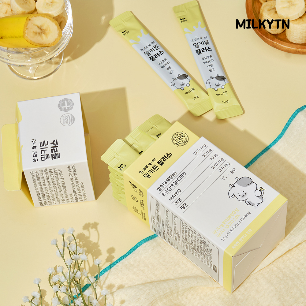 [25포, 1개] 밀키튼 플러스 액상 우유 칼슘 CBP IGF-1 비타민D 아연 카폴락 25포, 1개 이미지 4