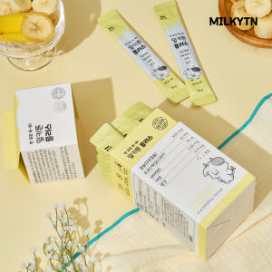 [25포, 1개] 밀키튼 플러스 액상 우유 칼슘 CBP IGF-1 비타민... 맛있게 먹은 솔직 후기 - 상품 이미지 4