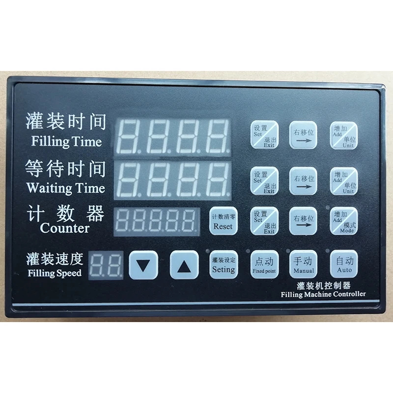 CY1724 충전 기계 컨트롤러12-24V PWM 속도 제어브레이크 2A 포함