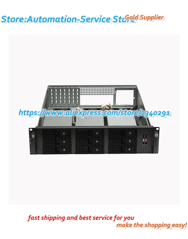 R2U480-9 플매트 카펫 러그 설치 USB3.0 2U 서버지지대 전원