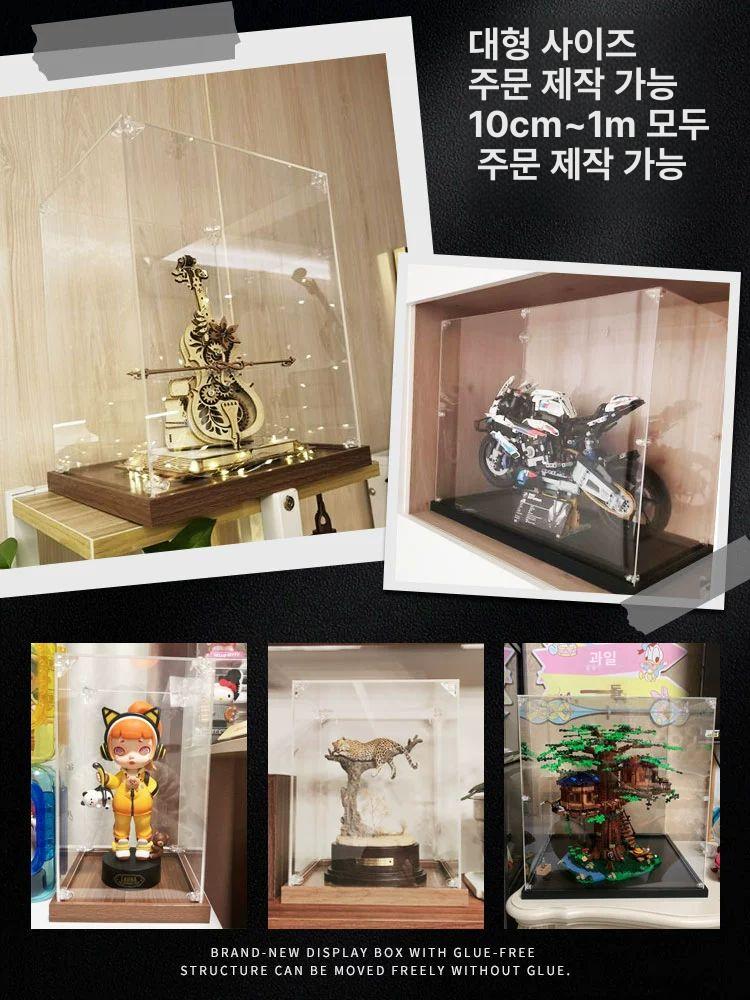 레고에펠탑 아크릴 케이스 박스 진열 장식장 피규어 콜렉터 시리즈 표준 S 등급 접착제 없음 두꺼운받침대 장난감미포함 - 상세 이미지 5