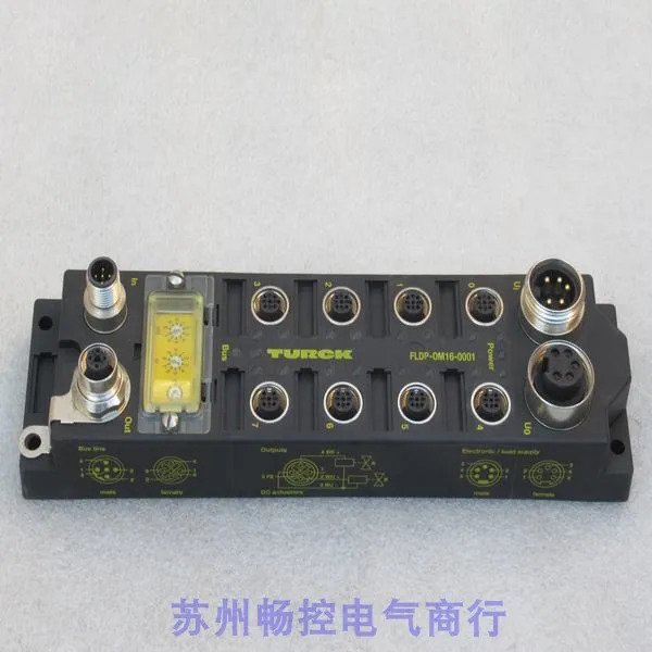 2025.4 x 독일 Turck TURCK 모듈 FLDP-OM16-0001 현품