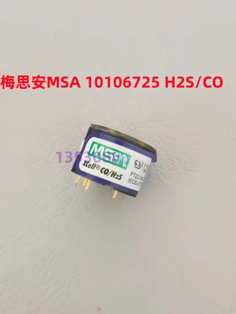 10106729 산소 센서 10106722 LEL 4x5x 10106725O/H2S