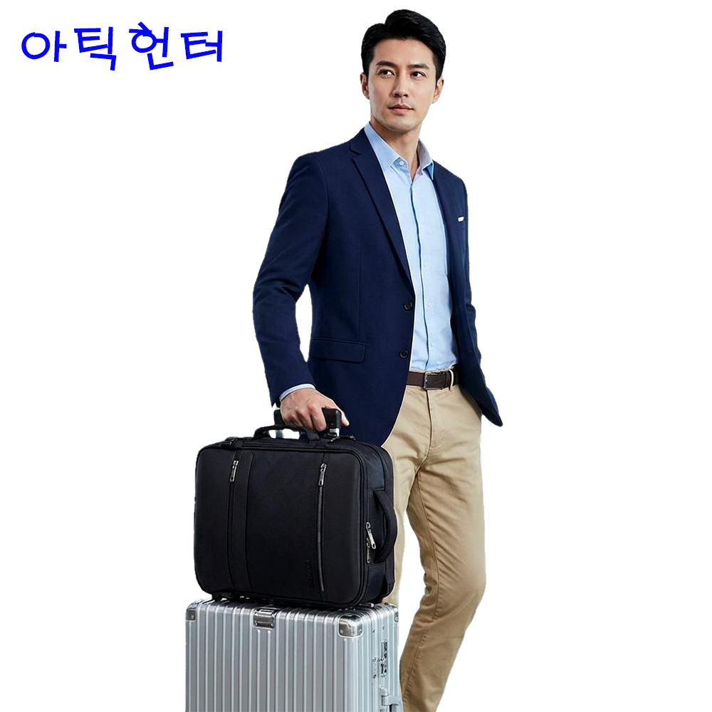 아틱헌터 남자 직장인 백팩 해외여행용 출장 노트북가방 - 상품 이미지