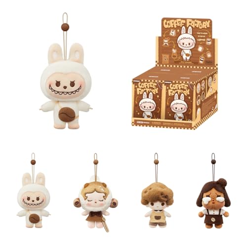 팝마트 POP BEAN 커피 팩토리 시리즈 봉제인형 펜던트 4피스