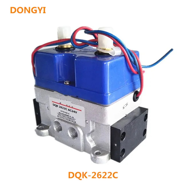 솔레노이드 밸브 DQK-2622C AC24V 리버싱
