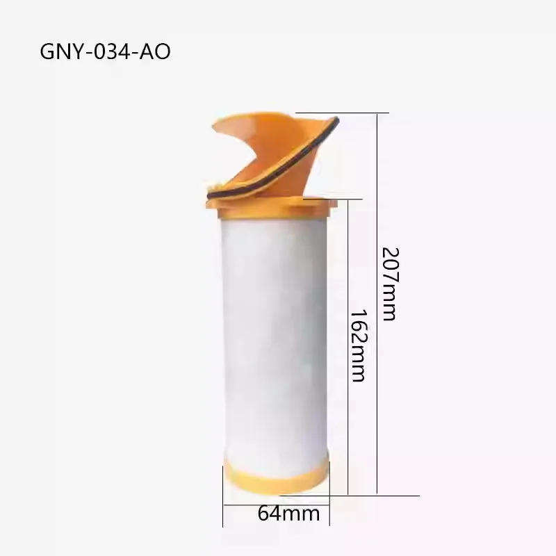 정밀 필터 카트리지 GNY-034AA GNY-034AO GNY-034AX GNY-034ACS
